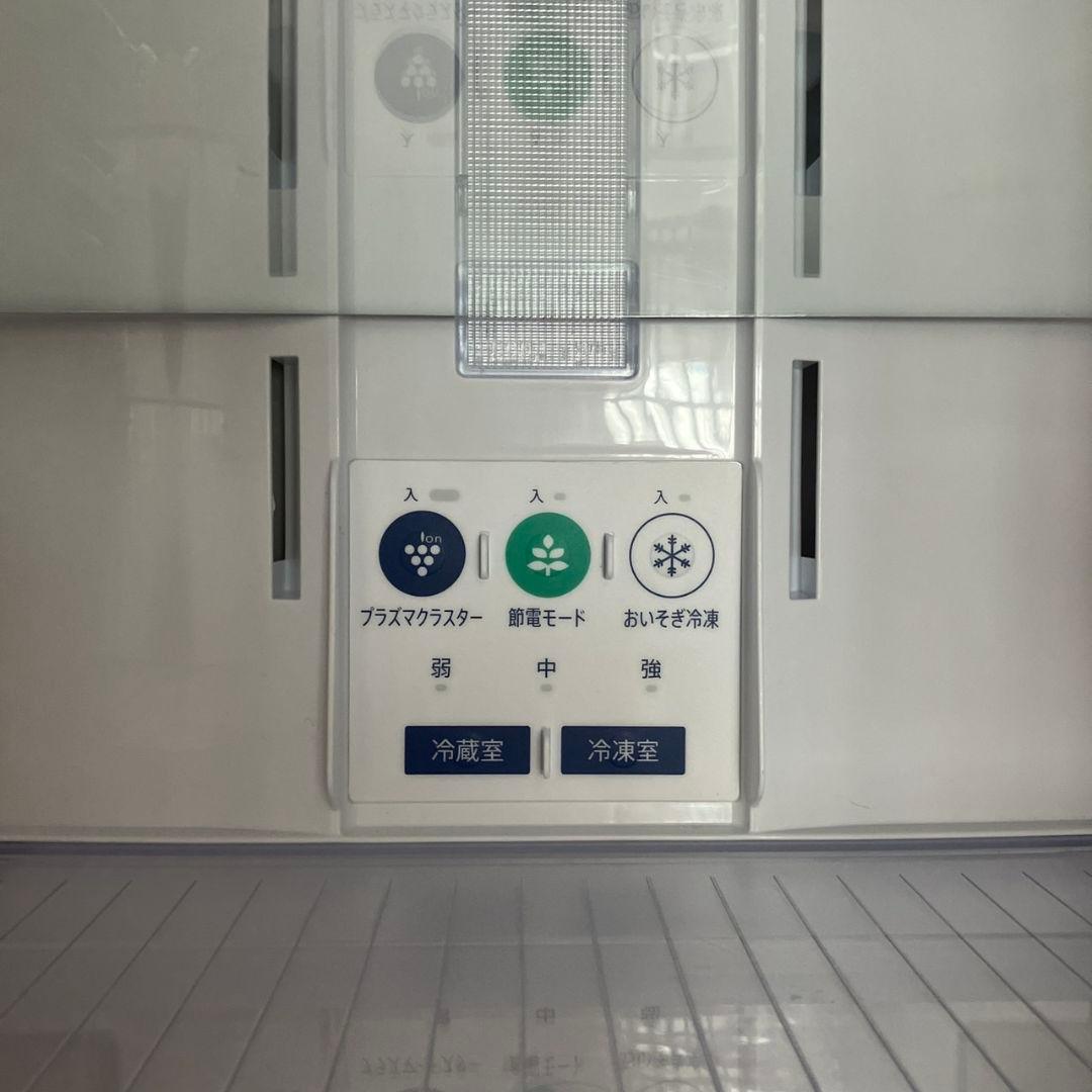 SHARP 冷蔵庫 SJ-PD28G-T 280L 2021年モデル