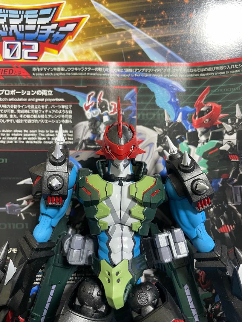 Figure-rise Standard パイルドラモン　全塗装完成品