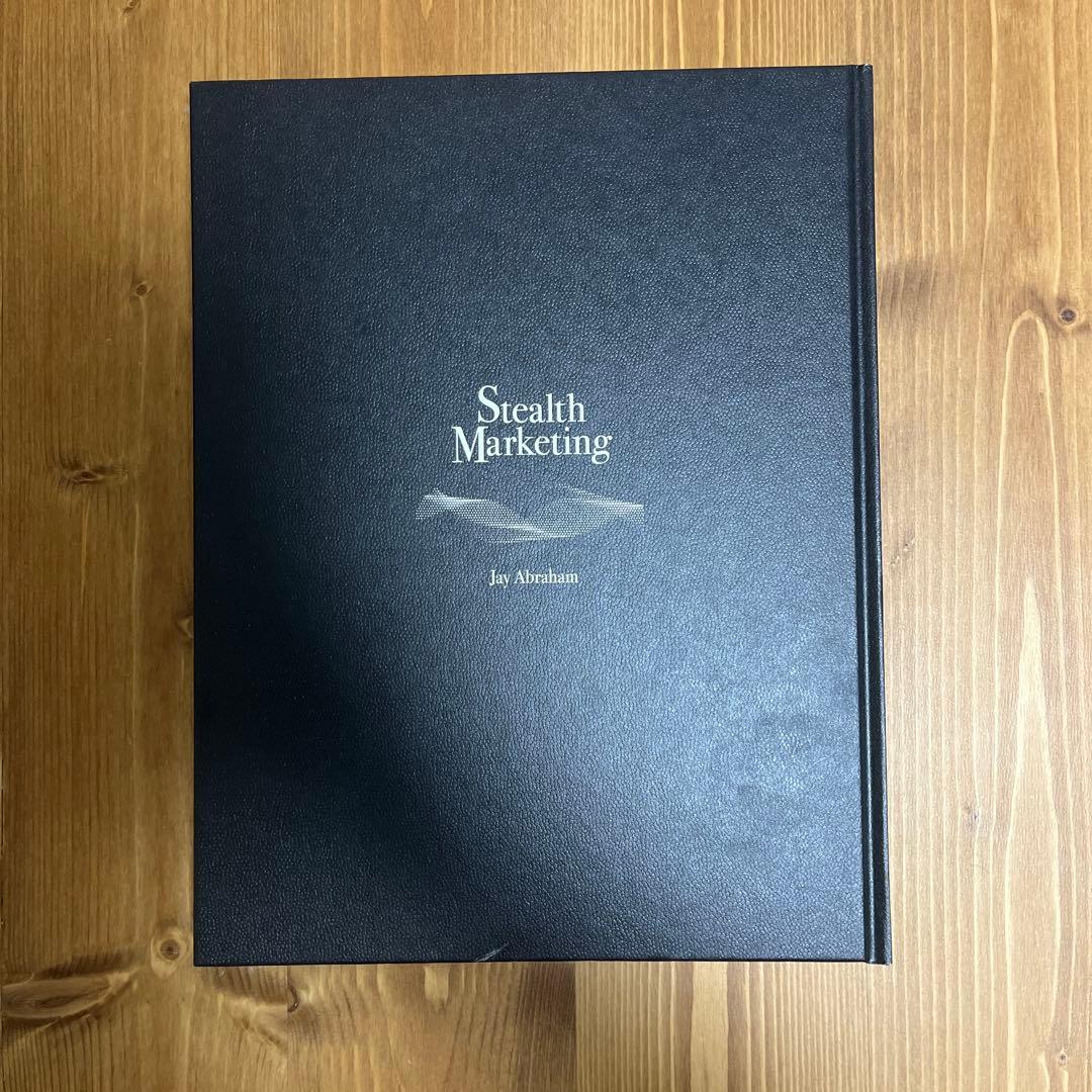 ステルスマーケティング