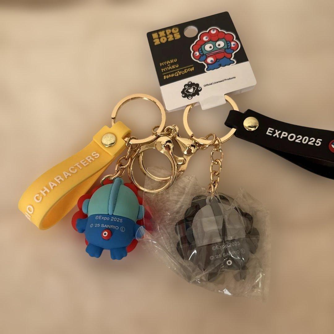 ハンギョドン　２体なりきりキーホルダー2025大阪関西万博ミャクミャク黒サンリオ