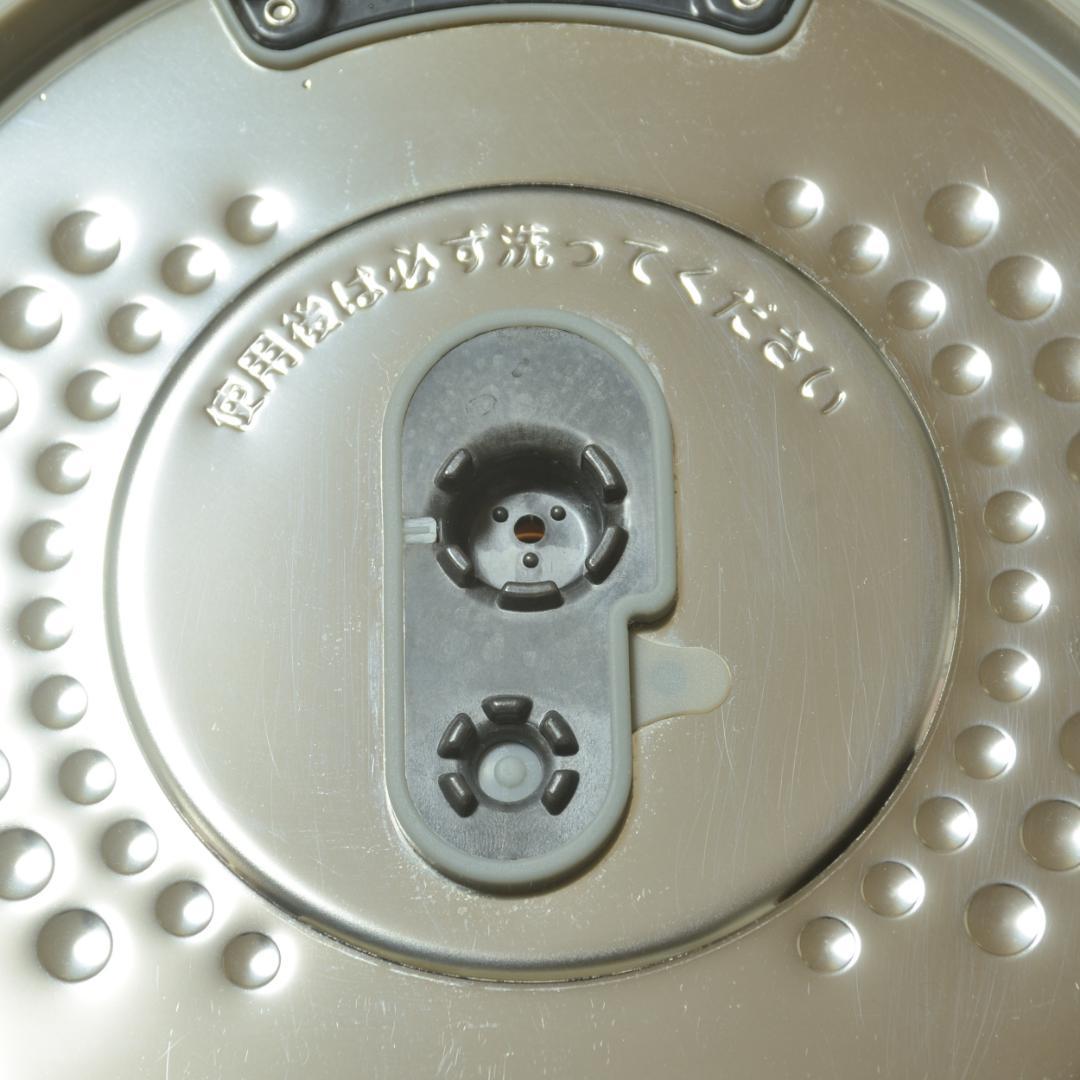 訳アリ　日立 5.5合 RZ-V100DM　炊飯器　圧力IH炊飯器　赤　レッド