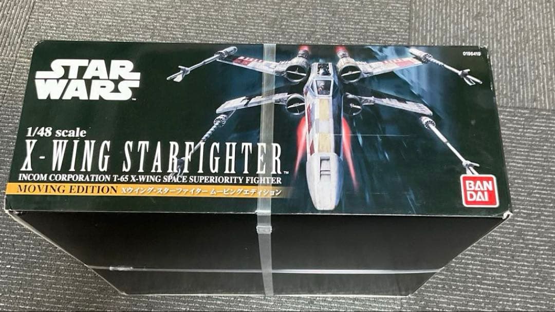 スターウォーズ　1/48 Xウイング・スターファイター　ムービングエディション