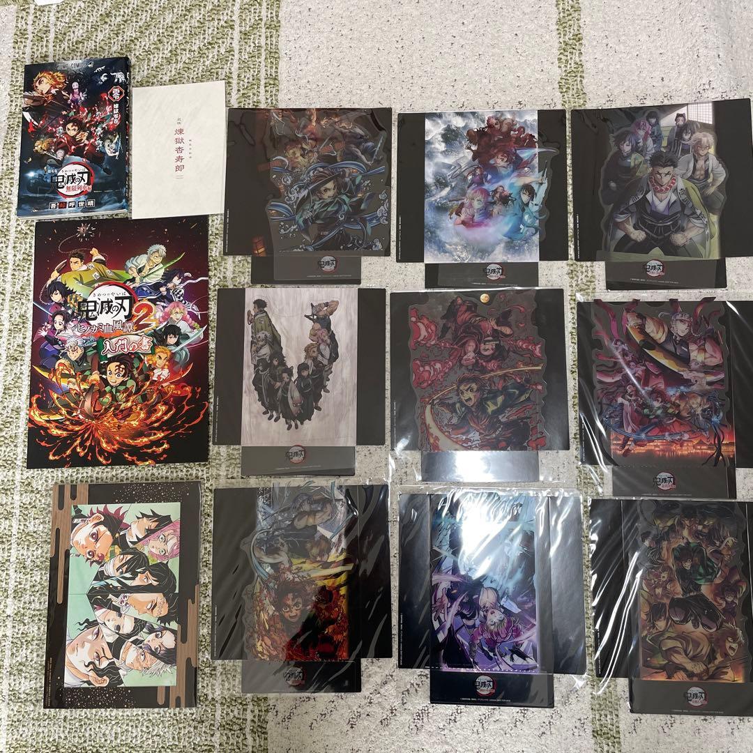 鬼滅の刃　キービジュアルクリアスタンド9種　　　入場特典　鬼滅シアター