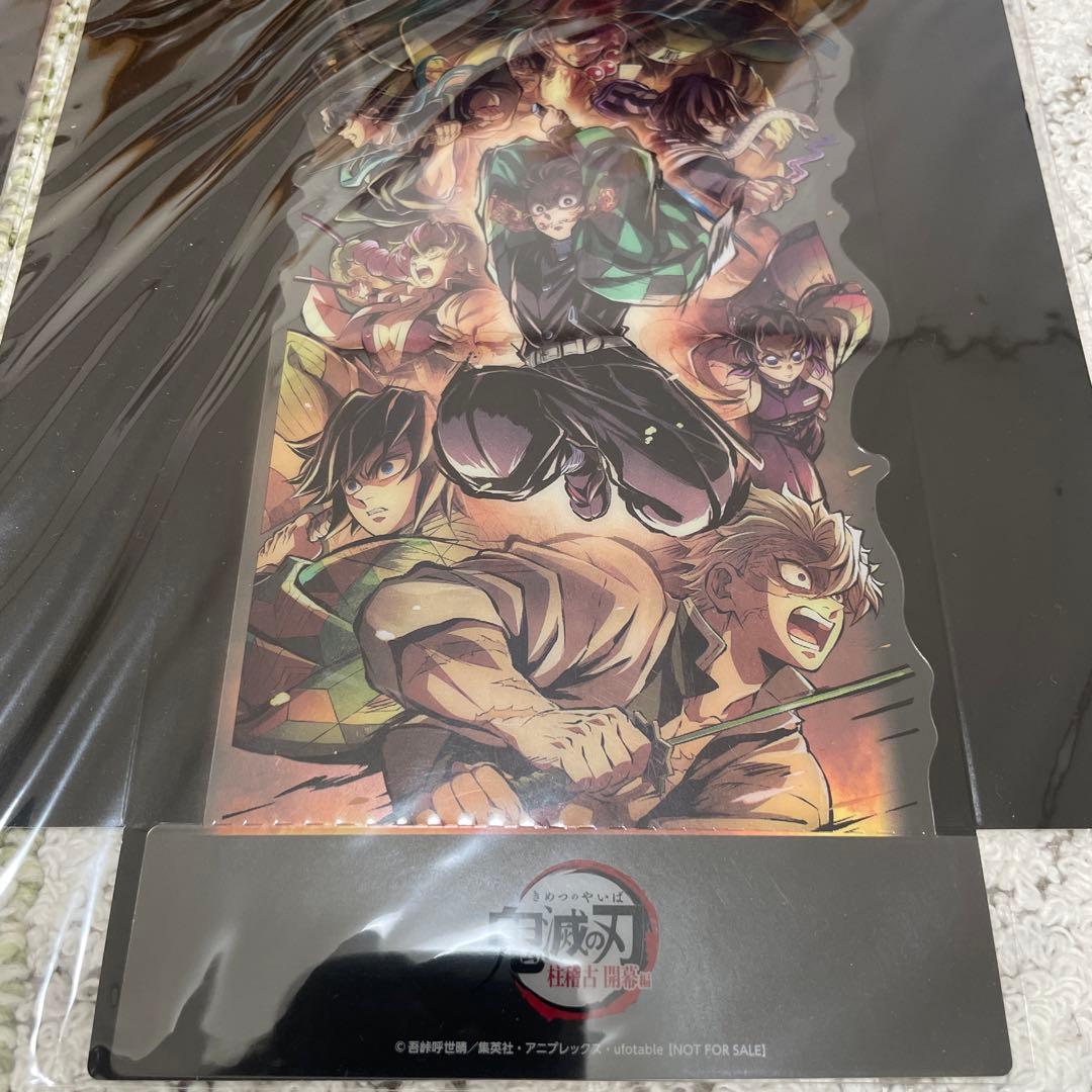 鬼滅の刃　キービジュアルクリアスタンド9種　　　入場特典　鬼滅シアター