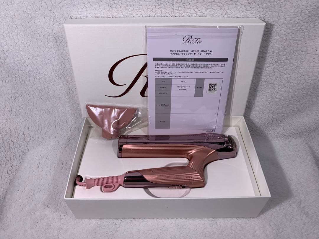 リファ ビューテック ドライヤー スマート ダブル（ピンク）