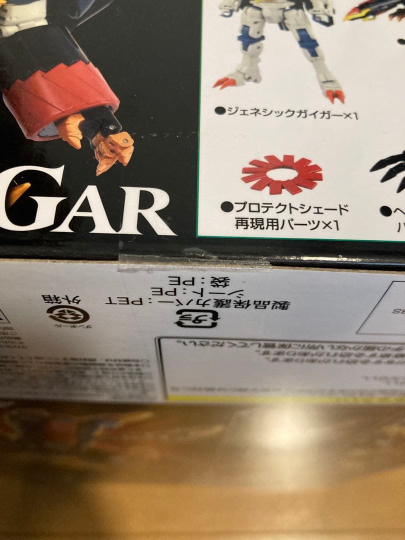 T-SPARK TOYRISE　勇者王ガオガイガー　ジェネシックガオガイガー