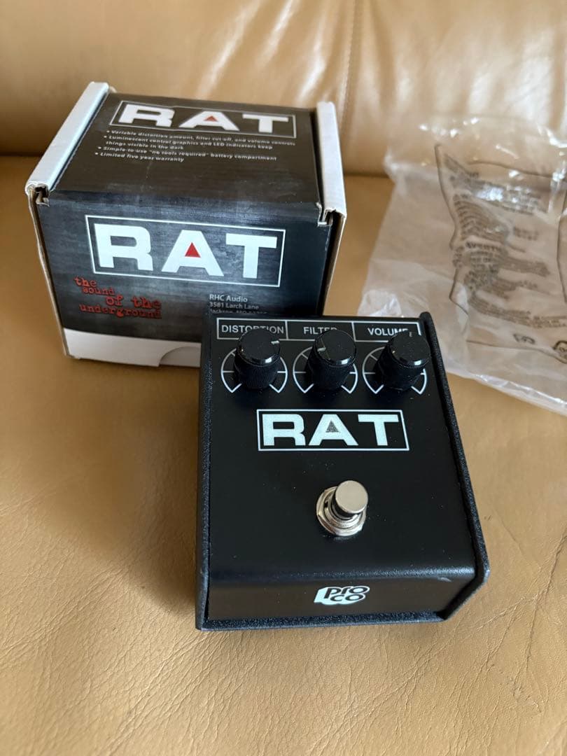 Proco RAT ディストーション