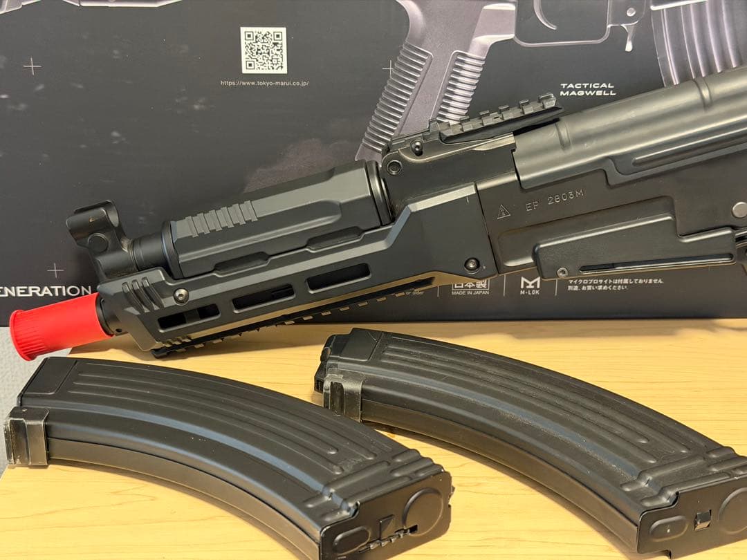 【美品】東京マルイ AKストーム 次世代電動ガン フルセット