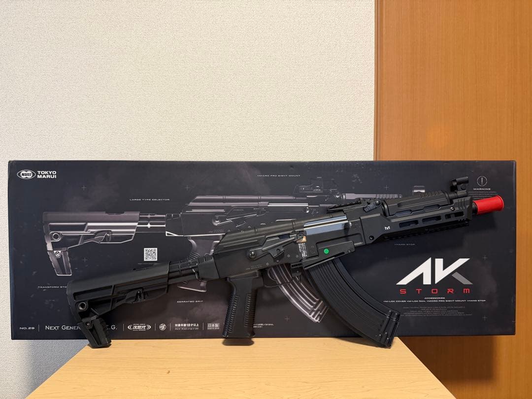 【美品】東京マルイ AKストーム 次世代電動ガン フルセット