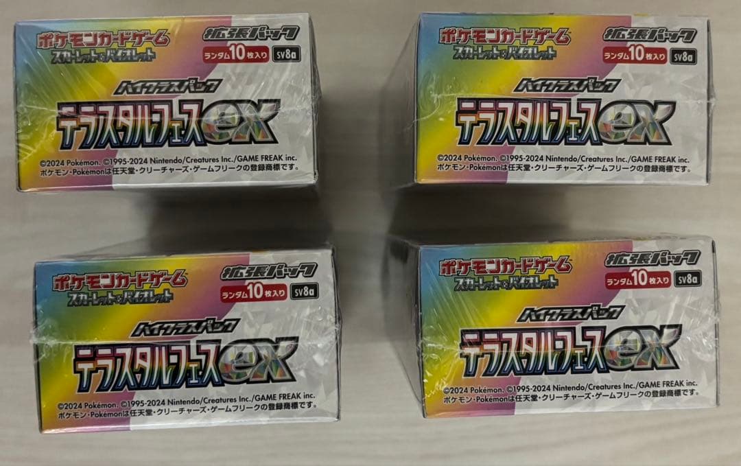 ポケモンカード テラスタルフェスex シュリンク付き 4box