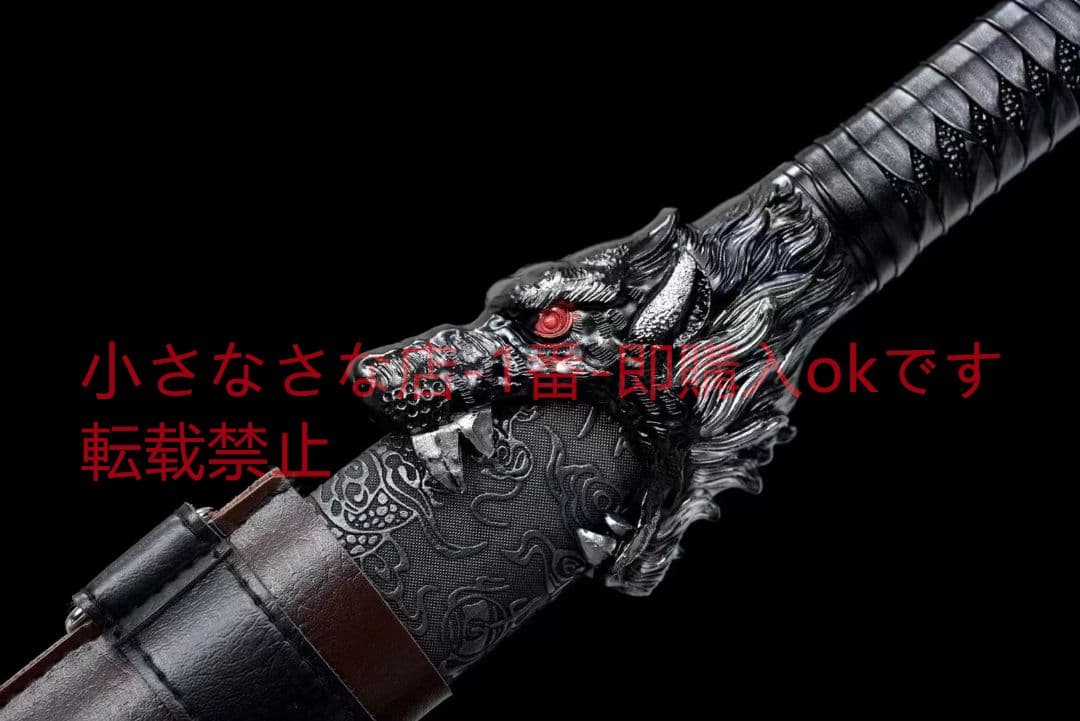 『横刀-狼決』 武具　刀装具　日本刀　模造刀