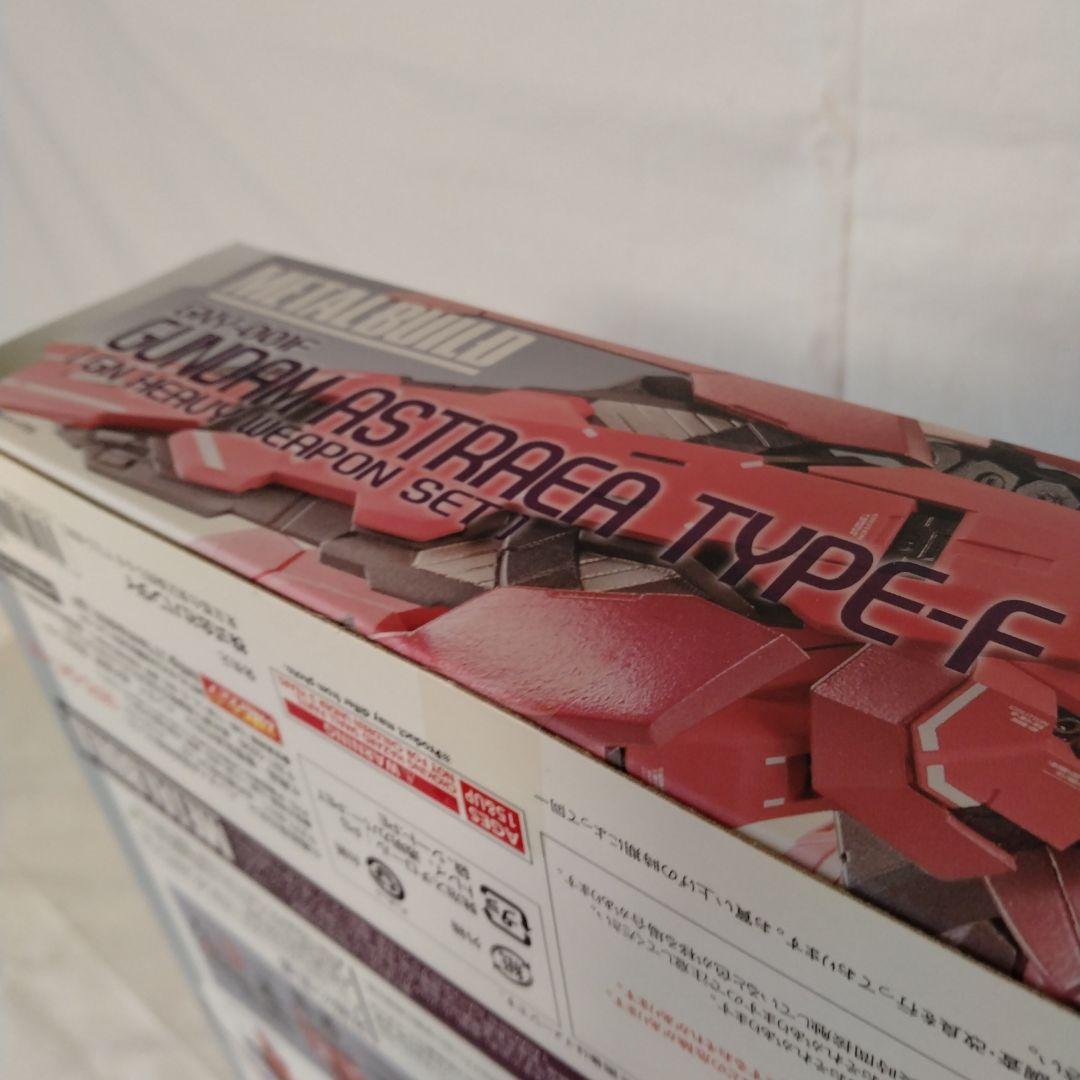 LBUILD ガンダムアストレア TYPE-F GNヘビーウェポンセット