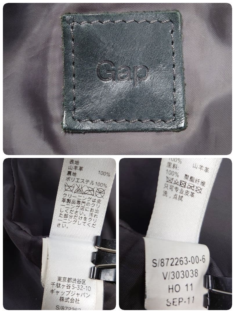 美品!! GAP ギャップ レザー シングル ライダース ジャケット