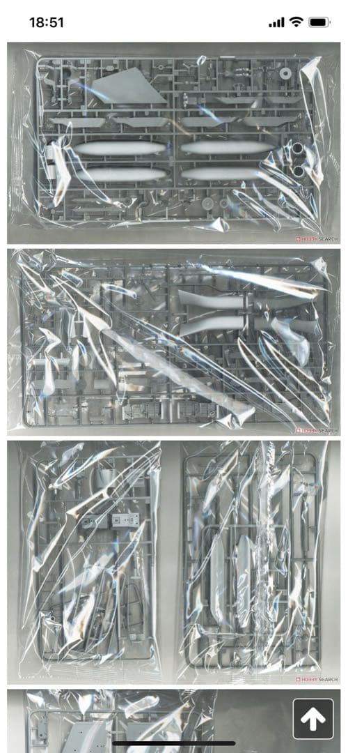 1/48モンモデルEA-18G GROWLER