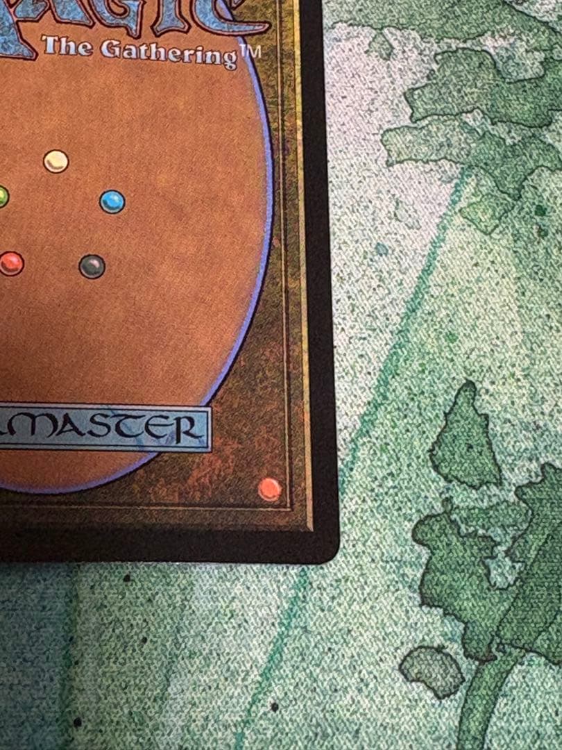 【FIC】魔女、ヤ・シュトラ・ルル　日本語サージfoil