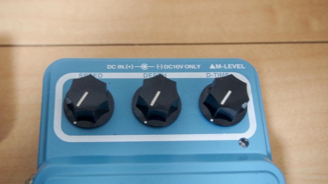 ギター MAXON CS-550 Stereo Chorus