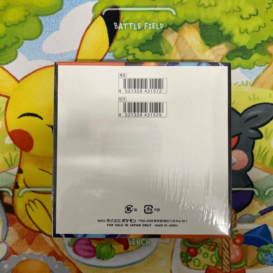 ポケモンカード インフェルノX 新品未開封 シュリンク付き