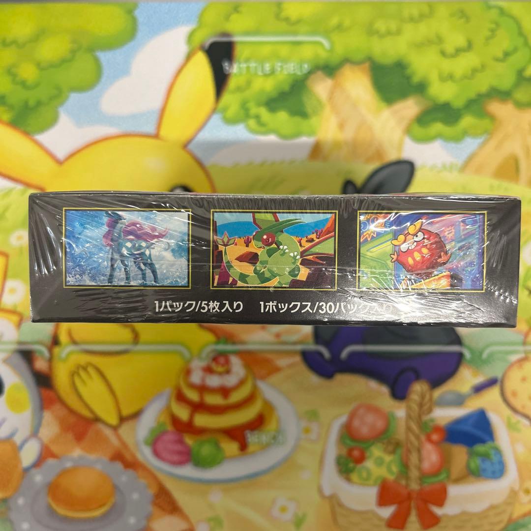 ポケモンカード インフェルノX 新品未開封 シュリンク付き