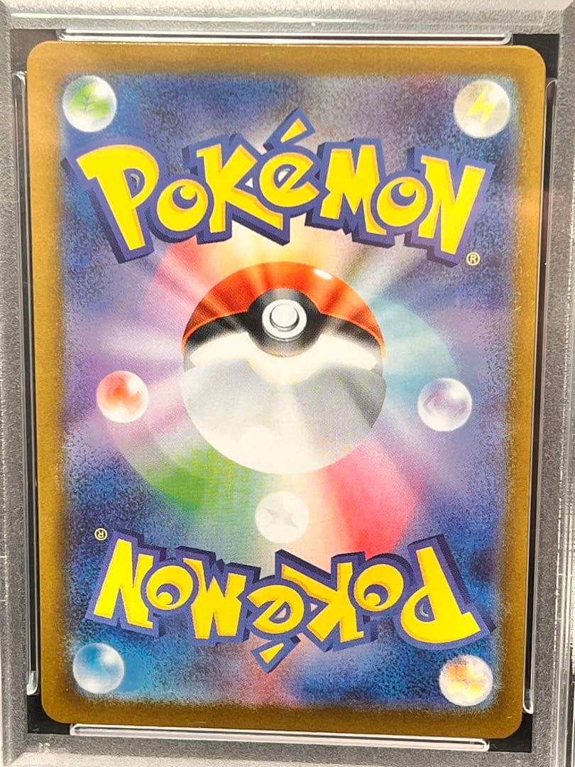 ポケモンカード　PSA10 3枚　テラスタルフェス ex 1BOX未開封‼️