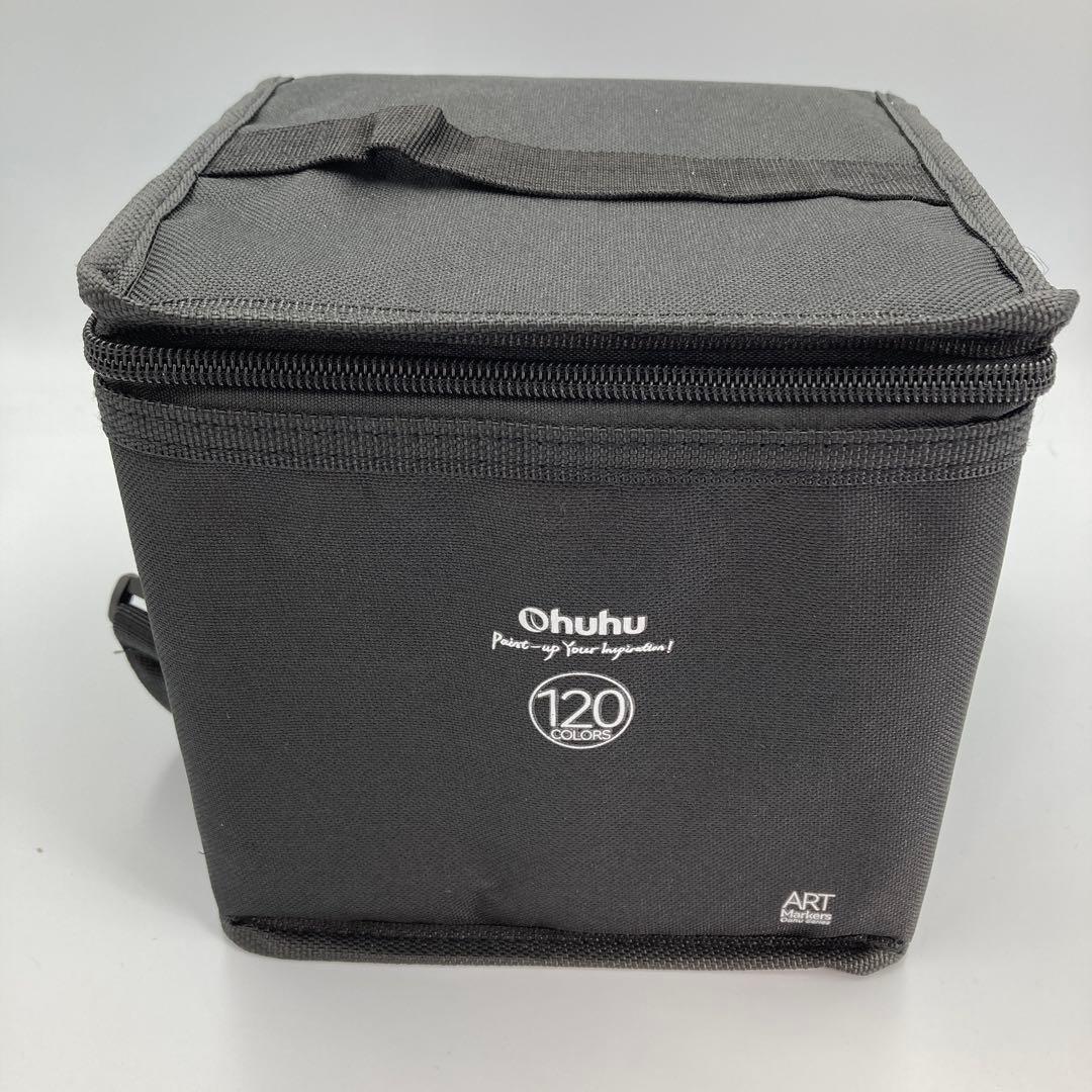 Ohuhu 120色マーカーセット