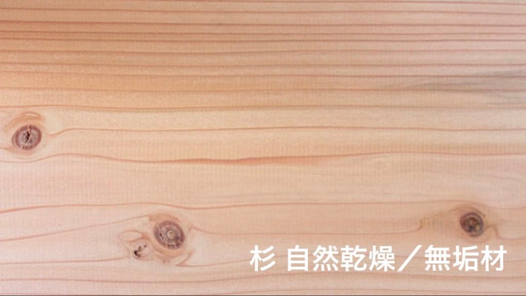 オーダーメイド 収納ラック