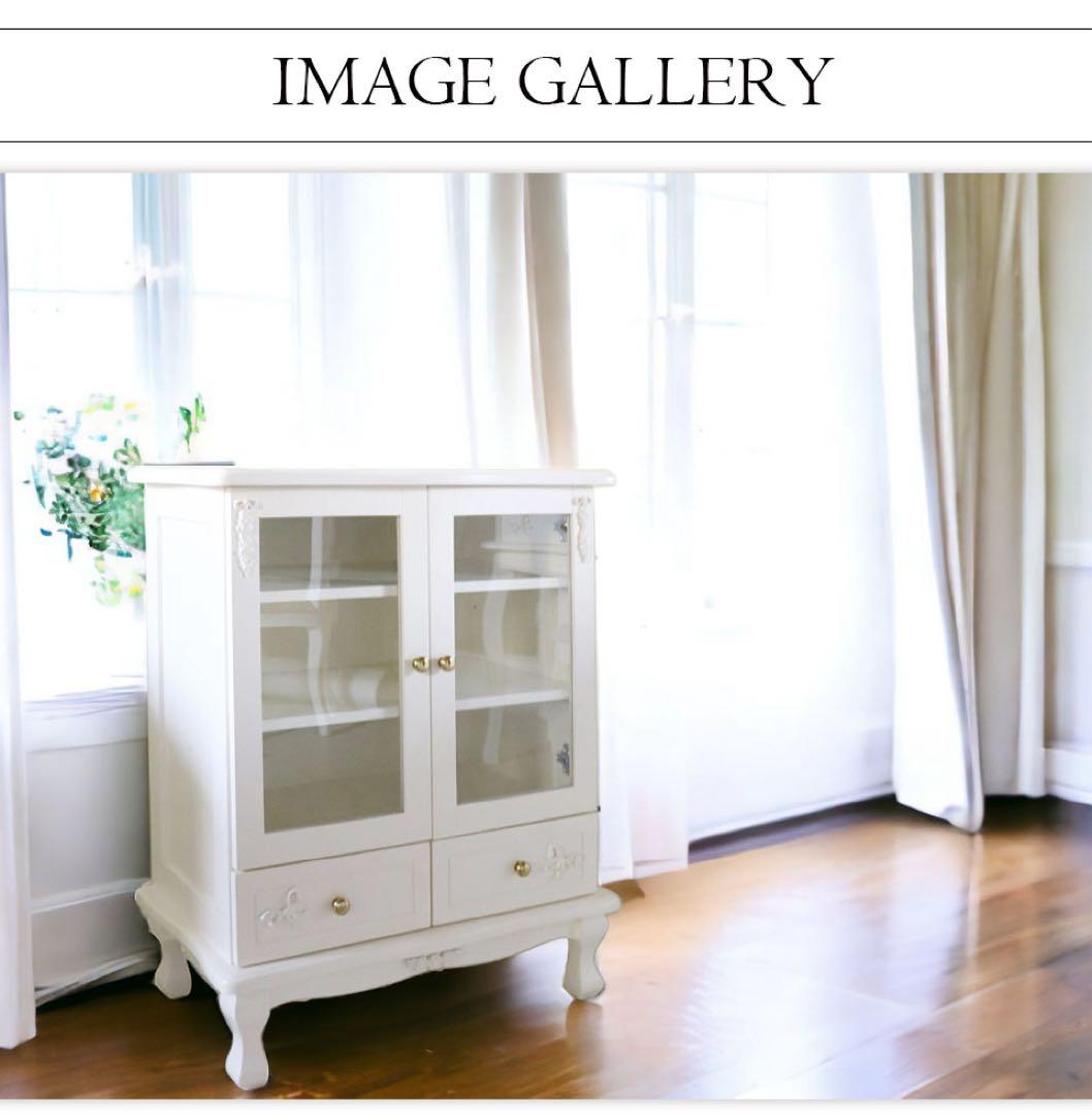 【本日まで〆】ココリボン ガラスキャビネット ホワイト