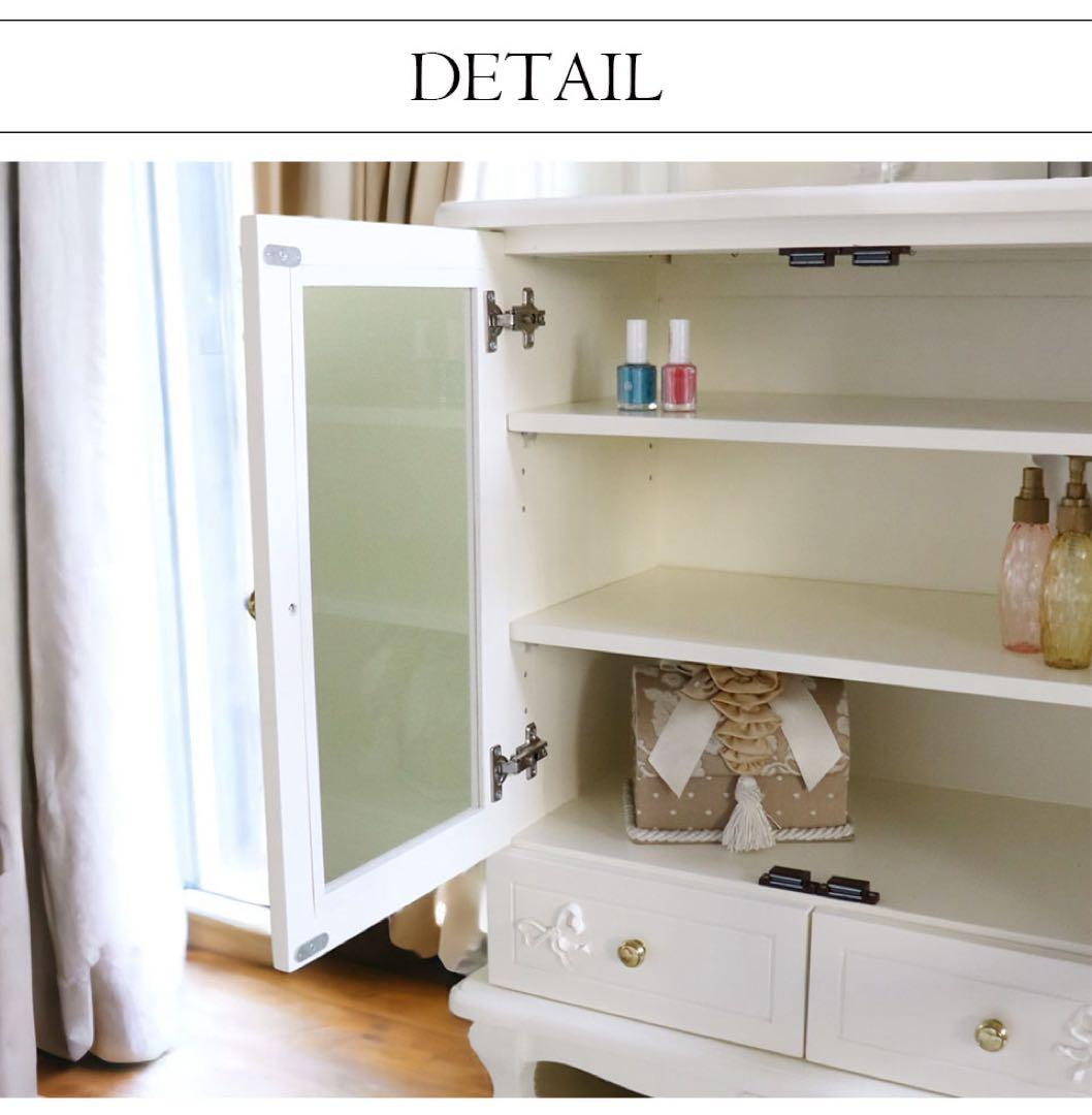 【本日まで〆】ココリボン ガラスキャビネット ホワイト