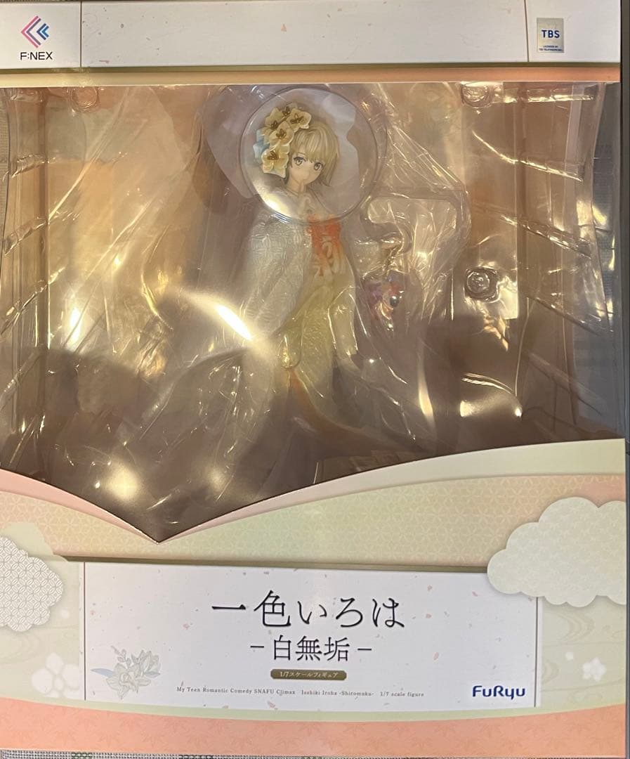 雪ノ下雪乃&一色いろは - 白無垢 フィギュアセット（送料込み）