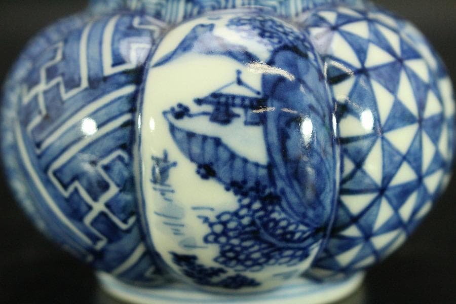 茶道具 昭阿弥作 祥瑞 茶入 共箱(A769)