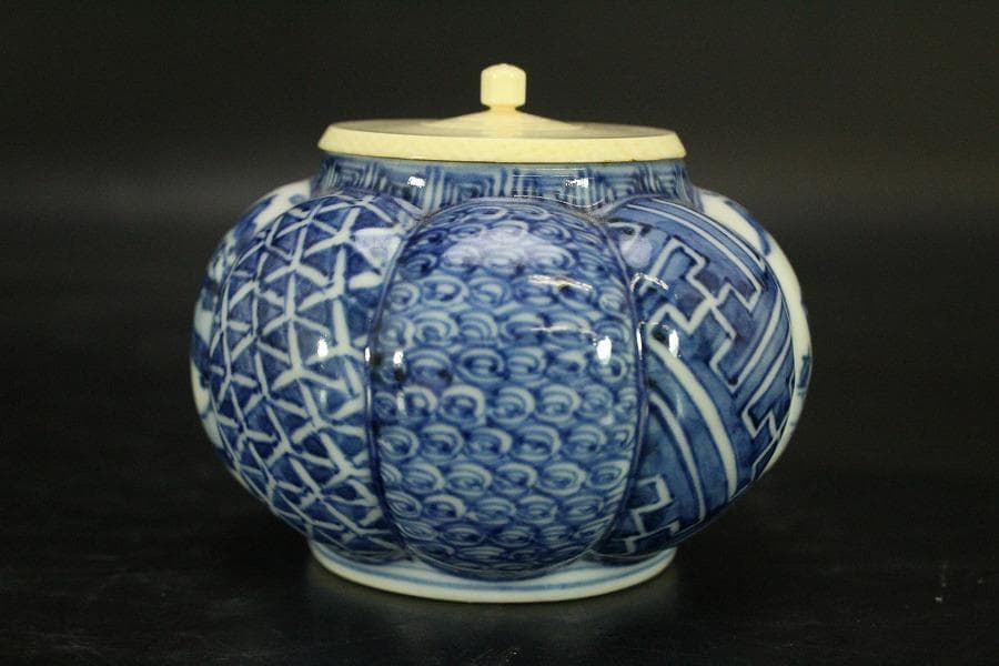 茶道具 昭阿弥作 祥瑞 茶入 共箱(A769)