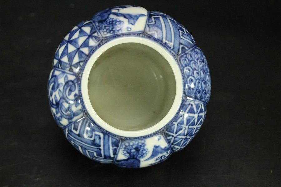 茶道具 昭阿弥作 祥瑞 茶入 共箱(A769)