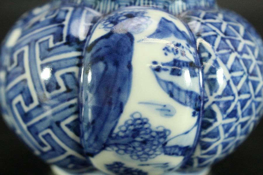 茶道具 昭阿弥作 祥瑞 茶入 共箱(A769)