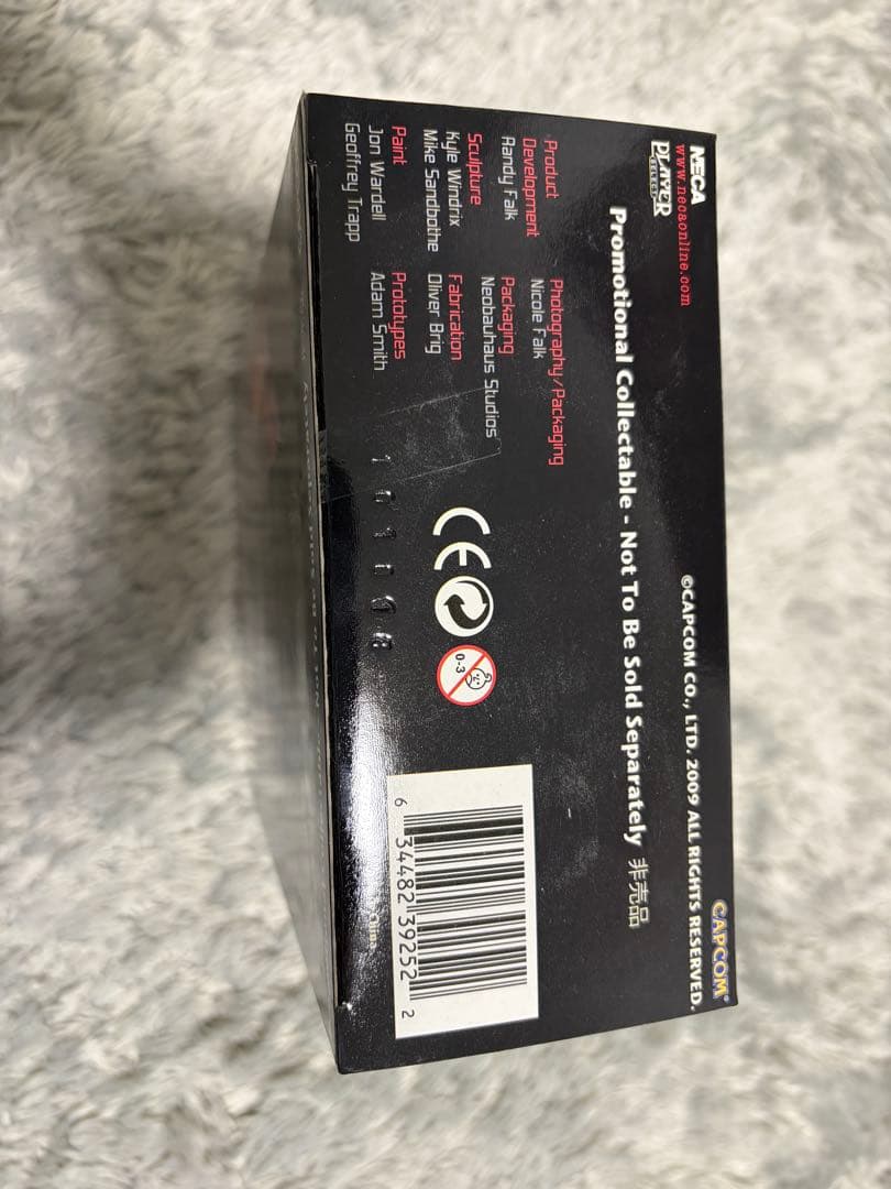 バイオハザード5 neca ネカ　処刑マジニ　フィギュア