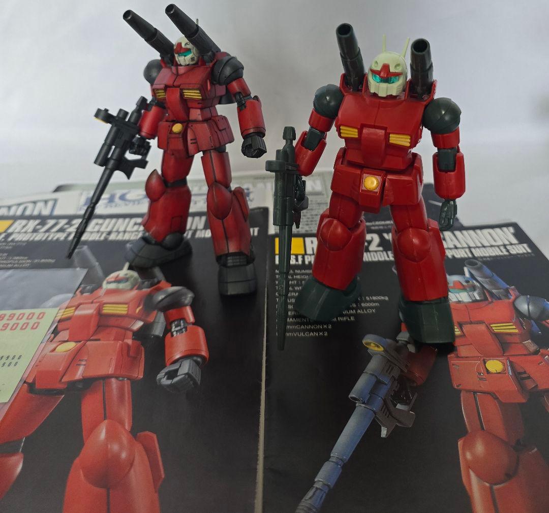 RealisticホワイトベースカタパルトANIME &ガンプラ