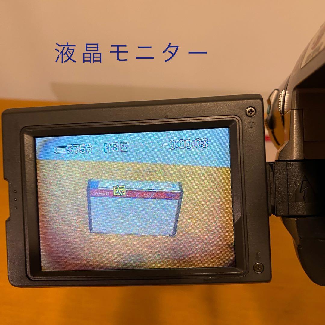 SONY Handycam ビデオカメラ CCD-TRV85