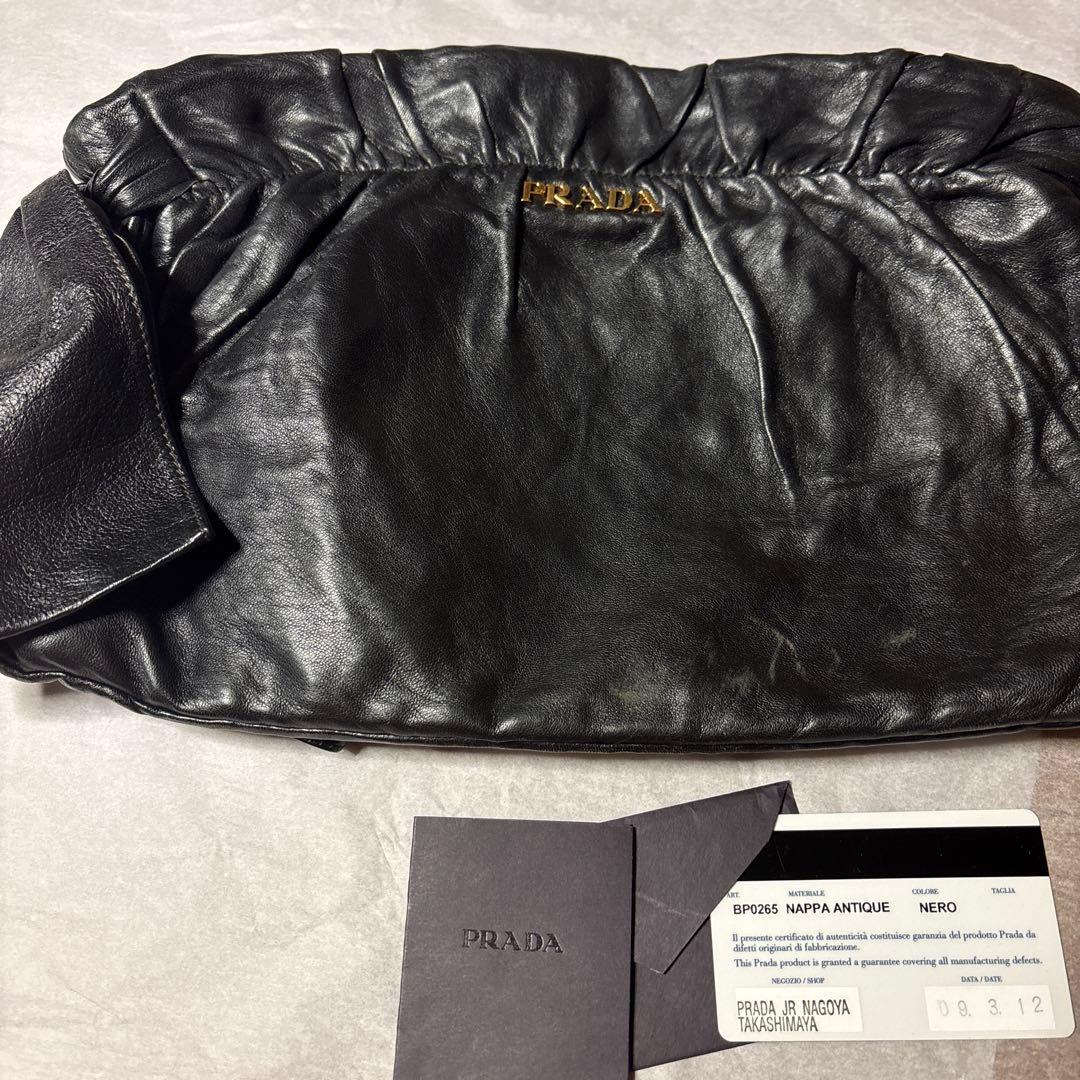 PRADA ブラック ナッパレザー クラッチバッグ