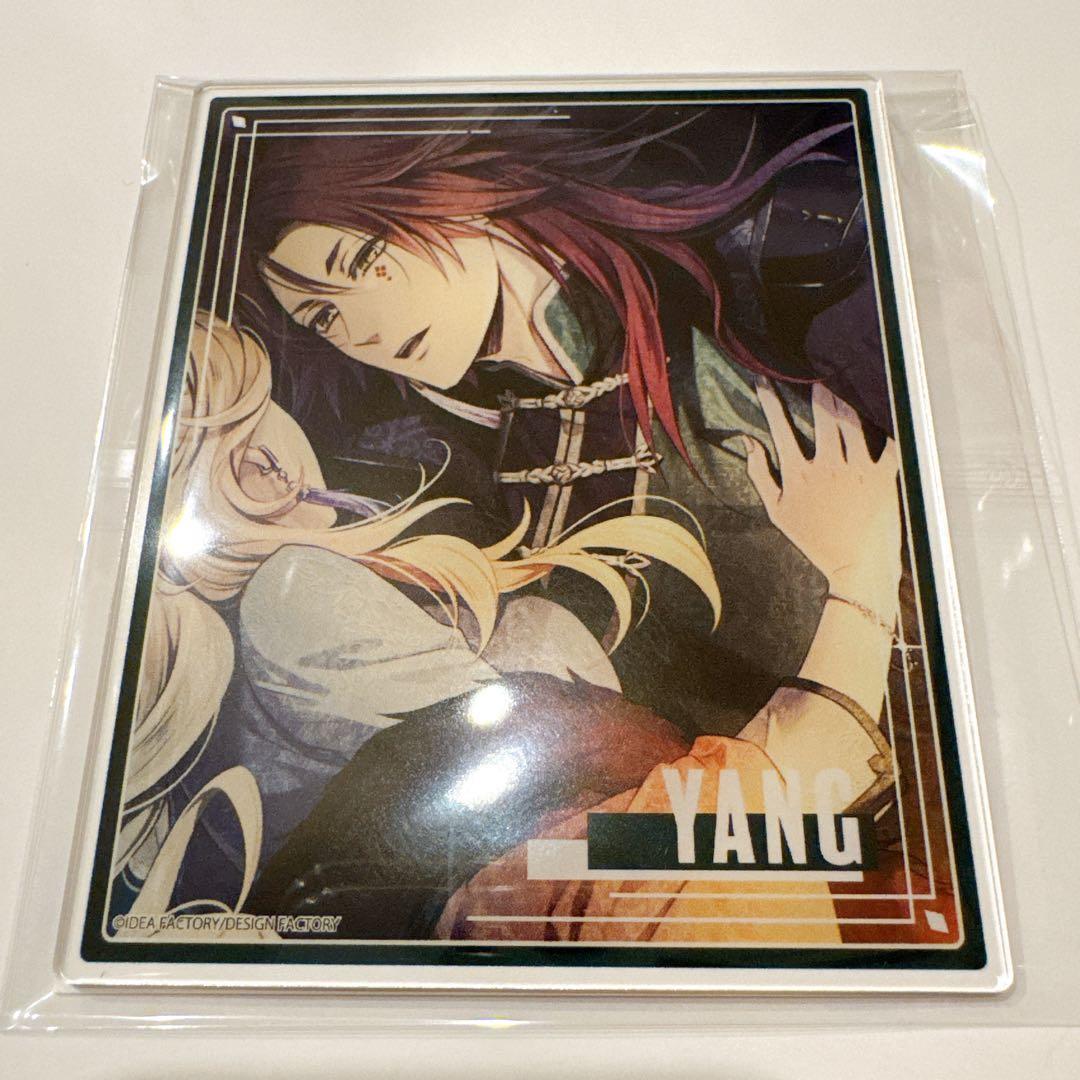 オトメイト ピオフィ AGF2025 当たり 成功 アクリルブロマイド 楊