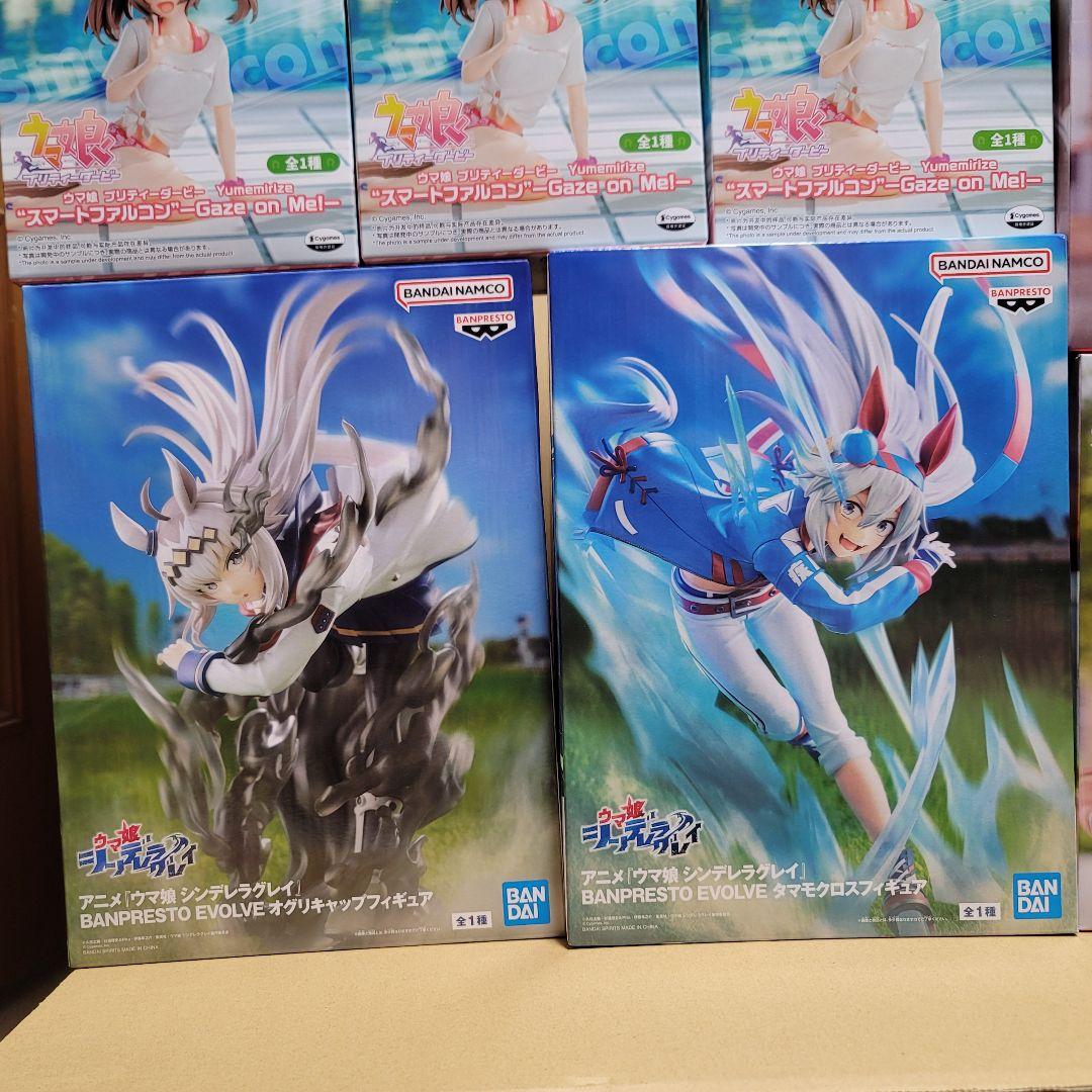 ウマ娘 プライズフィギュア まとめ売り Umamusume Figure Set