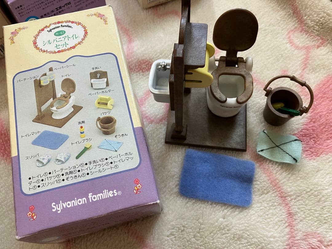 シルバニアファミリー　森の大きなお家