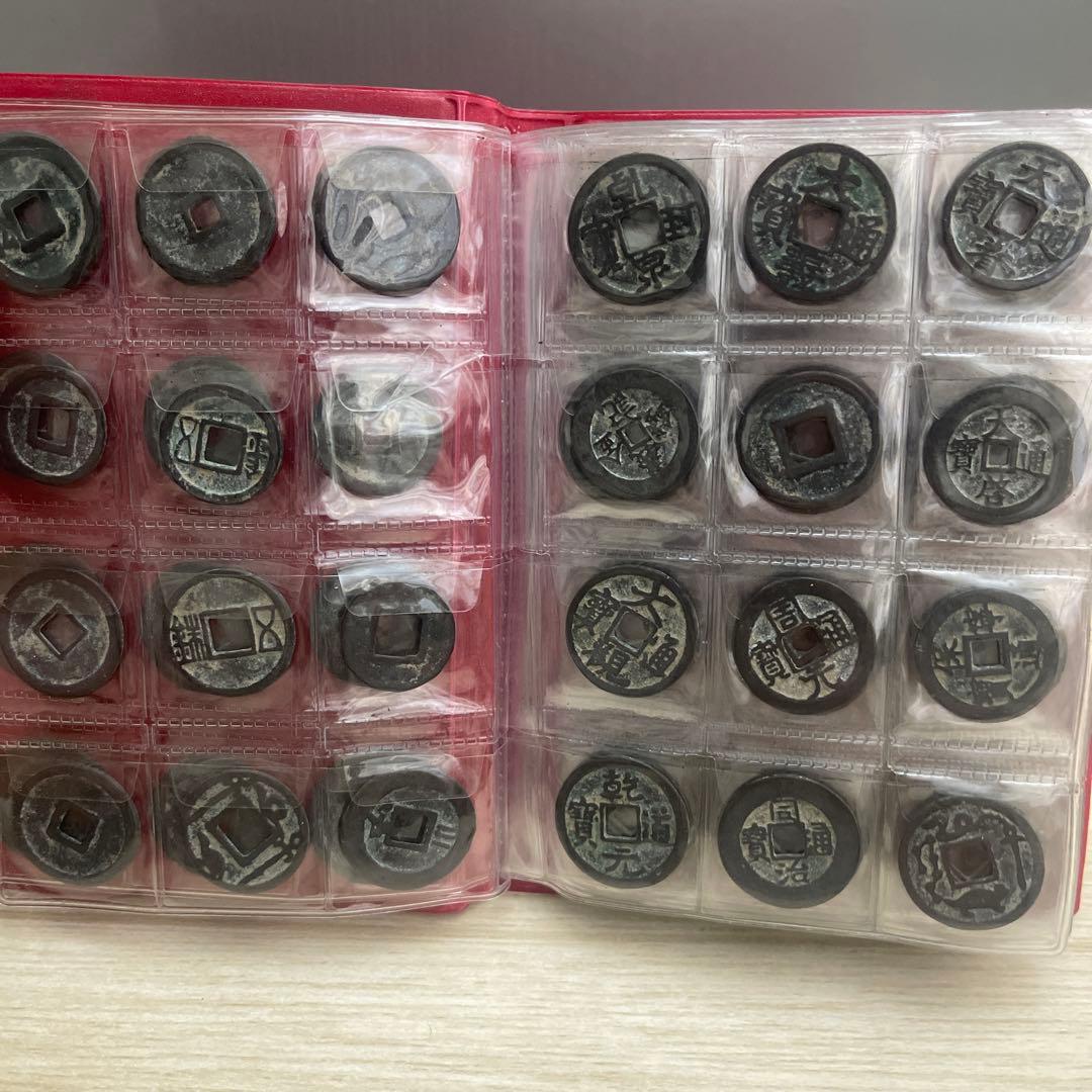 こ*こ様 旧家蔵出 中国歴代 貨幣 銅銭通宝 貨幣 まとめ120枚入