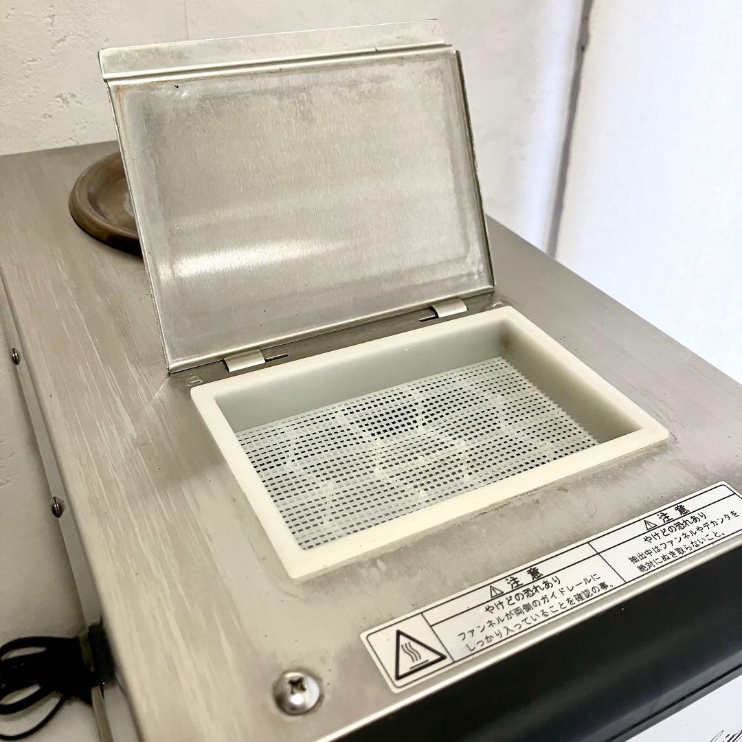 カリタ Kalita 業務用 コーヒーマシン KW-15 店舗用