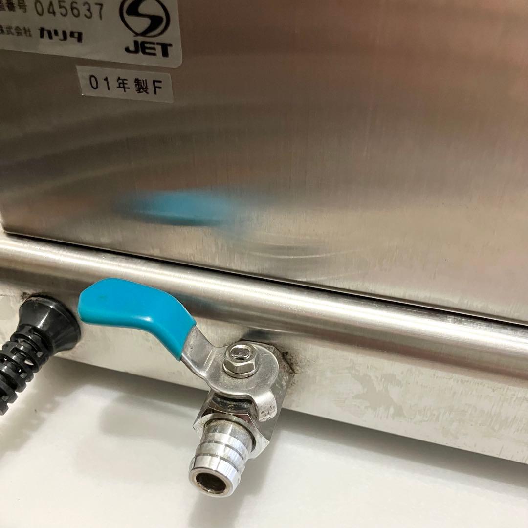 カリタ Kalita 業務用 コーヒーマシン KW-15 店舗用