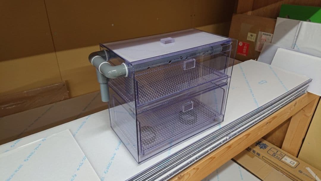 waka　ウールボックス２段式引き出し　300x170x300