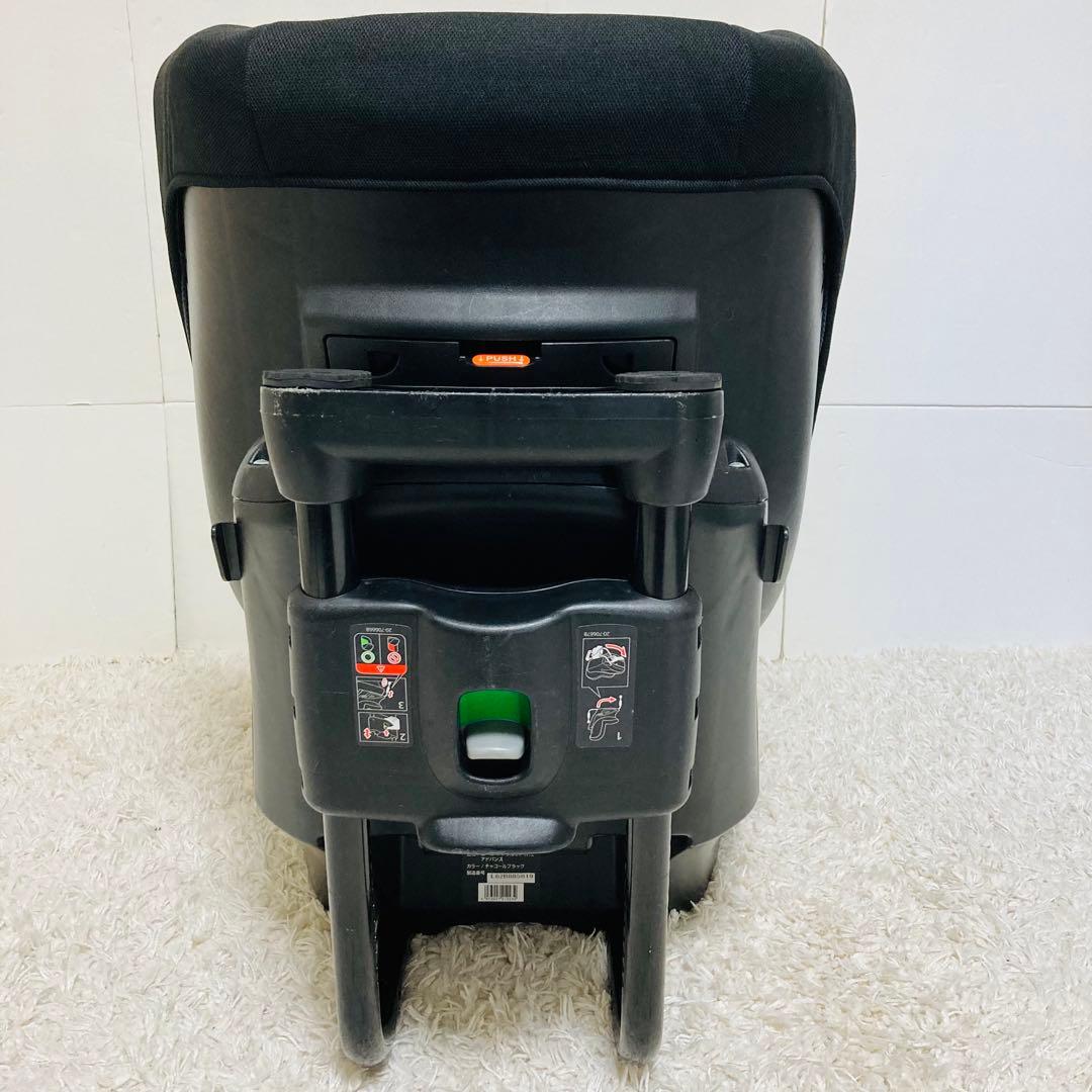 【良品】エールベベ　クルット　NT2 アドバンス　チャイルドシート　360°回転