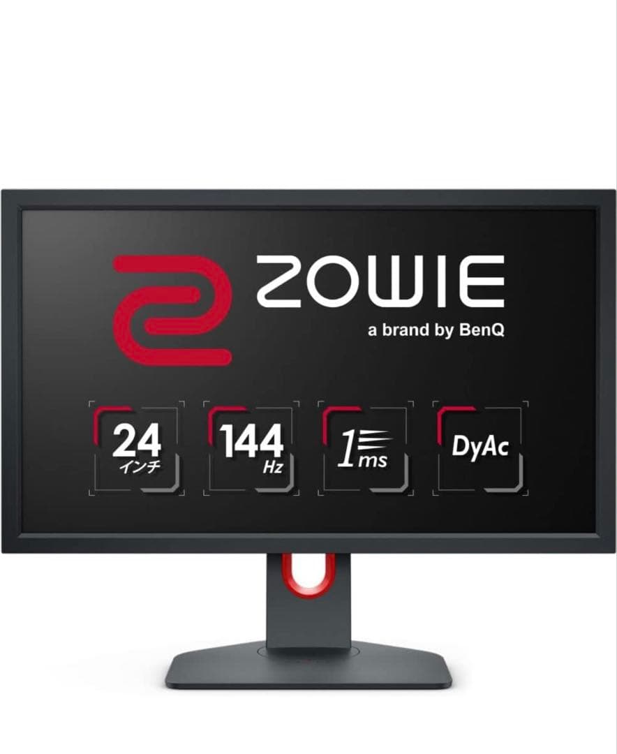 ZOWIE 24インチ ゲーミングモニター 144Hz