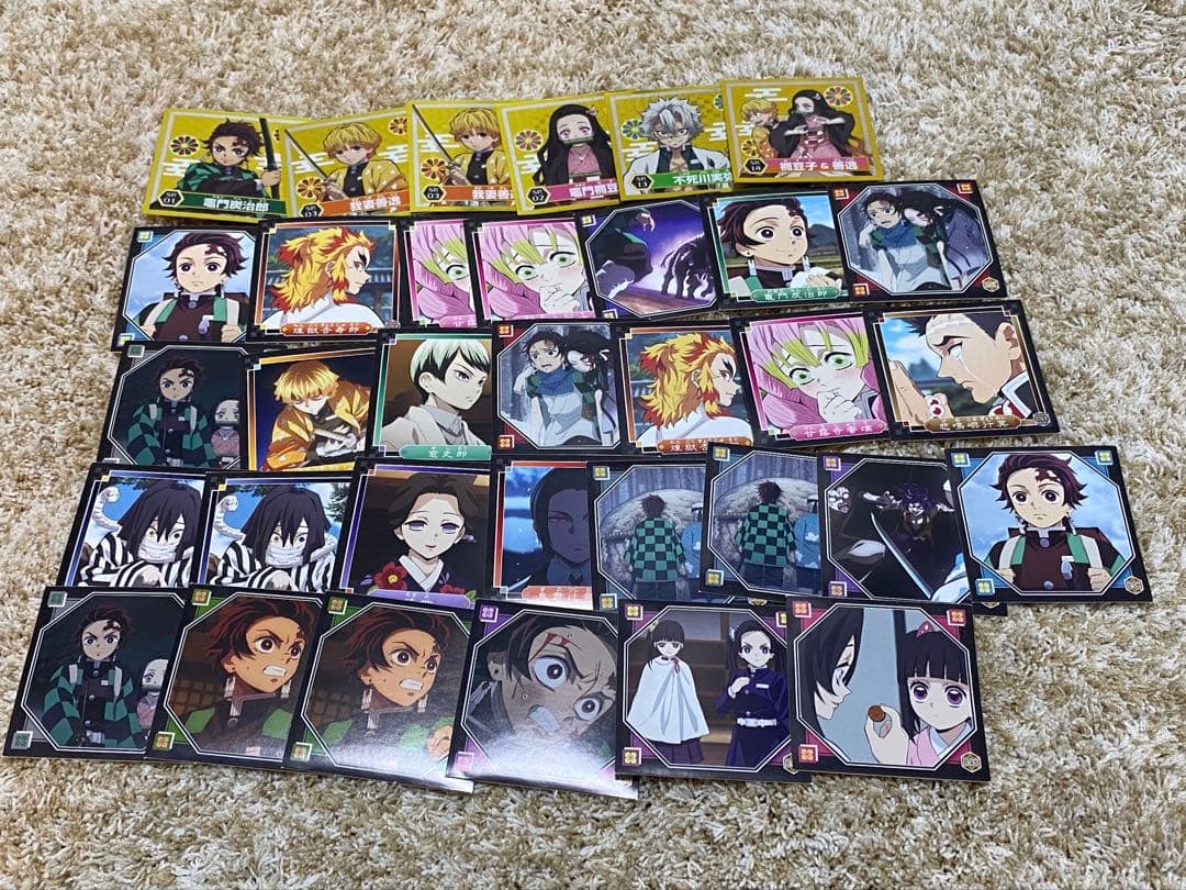 鬼滅の刃 グッズ まとめ売り