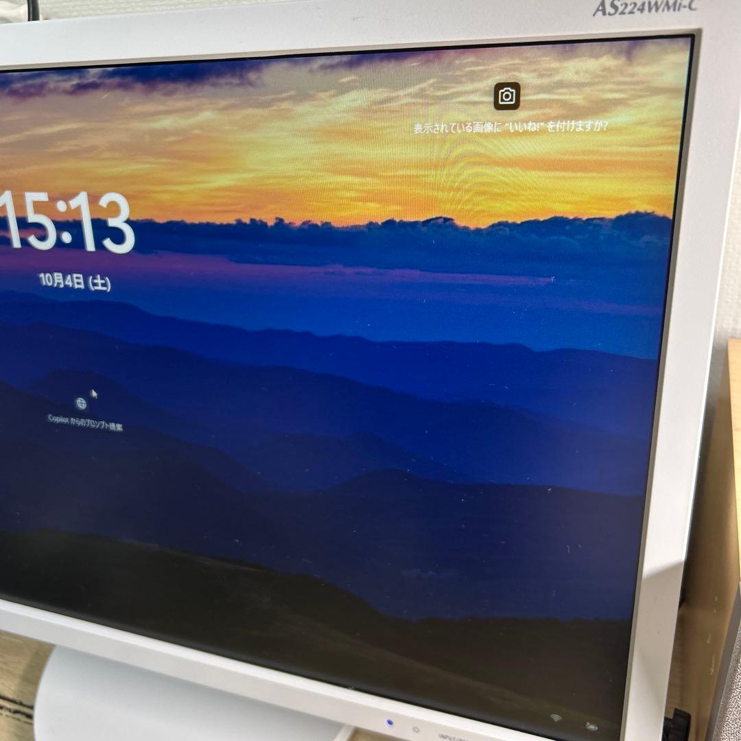 NEC AS224WMi-C 24インチモニター