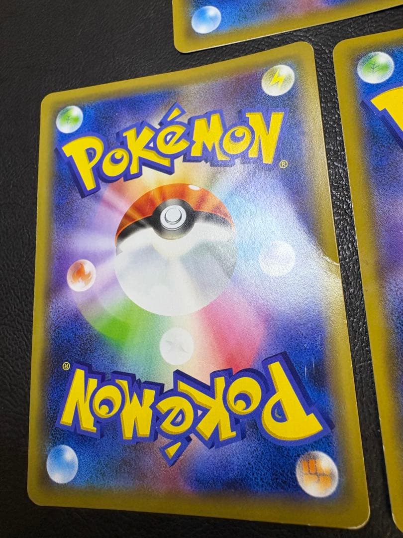 アーマードミュウツー×3/ミュウツーの逆襲EVOLUTION ポケカプロモ