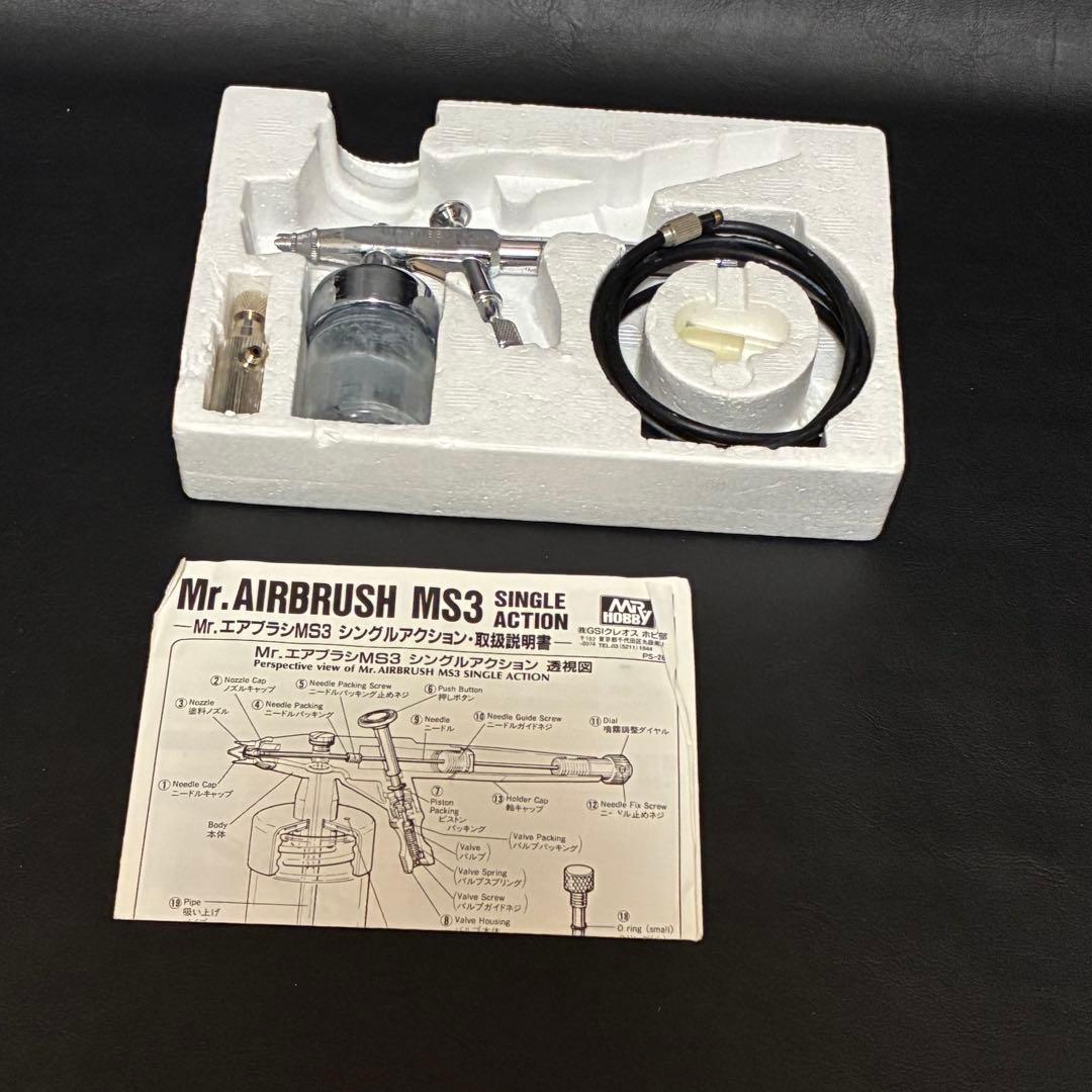 動作確認済み Mr.リニアコンプレッサー L5塗装システムとエアブラシセット