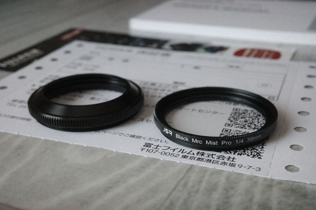 レンズ(単焦点) FUJIFILM FUJINON XF 27mm F2.8 R WR